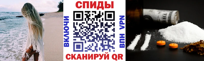 АМФ 98% hydra маркетплейс Ноябрьск