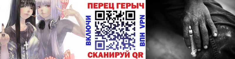 Героин Афган  Ноябрьск 