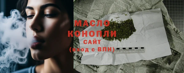 прущий лед Надым