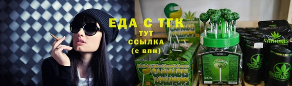 a pvp Нея