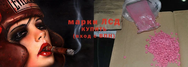прущий лед Надым