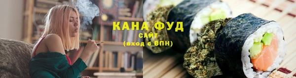 COCAINE Навашино