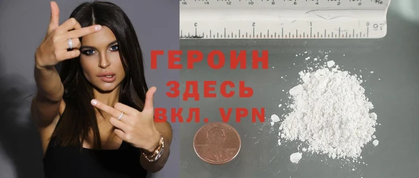 прущий лед Надым
