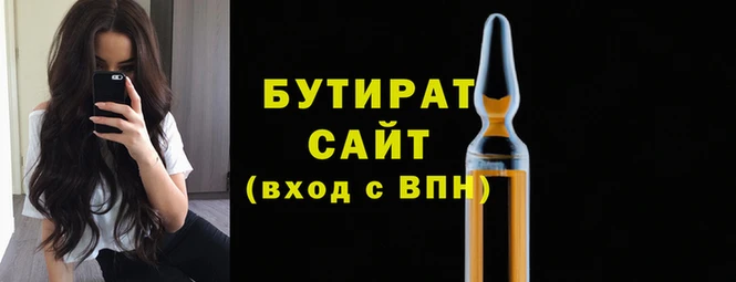 прущий лед Надым