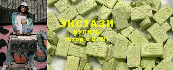COCAINE Навашино