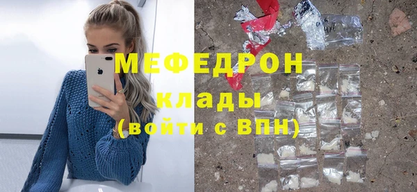 Альфа ПВП Наволоки