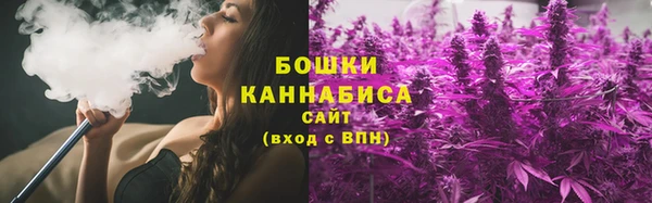COCAINE Навашино