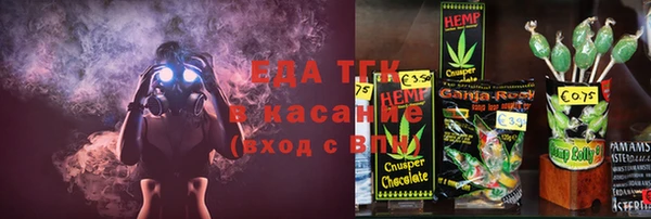 прущий лед Надым