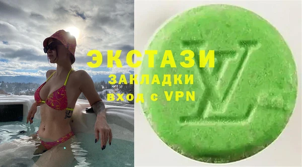 прущий лед Надым