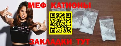 гидра Волжский