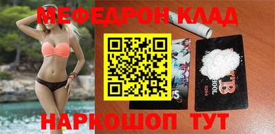 МДПВ Гагарин
