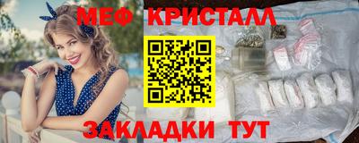 марки lsd Волгодонск