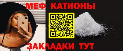 марки lsd Волгодонск