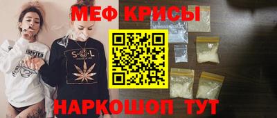 гидра Волжский