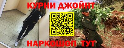 гидра Волжский