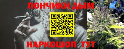 марки lsd Волгодонск