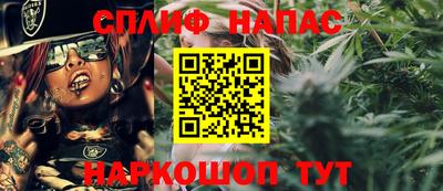 марки lsd Волгодонск