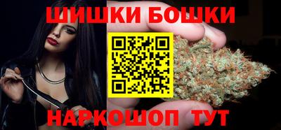 гидра Волжский
