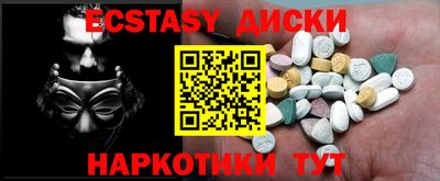 марки lsd Волгодонск