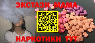 марки lsd Волгодонск