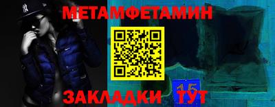 марки lsd Волгодонск