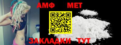 гашишное масло Абакан