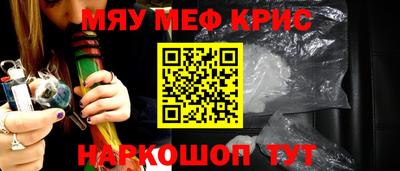 гидра Волжский