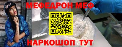 соль курить ск Азнакаево